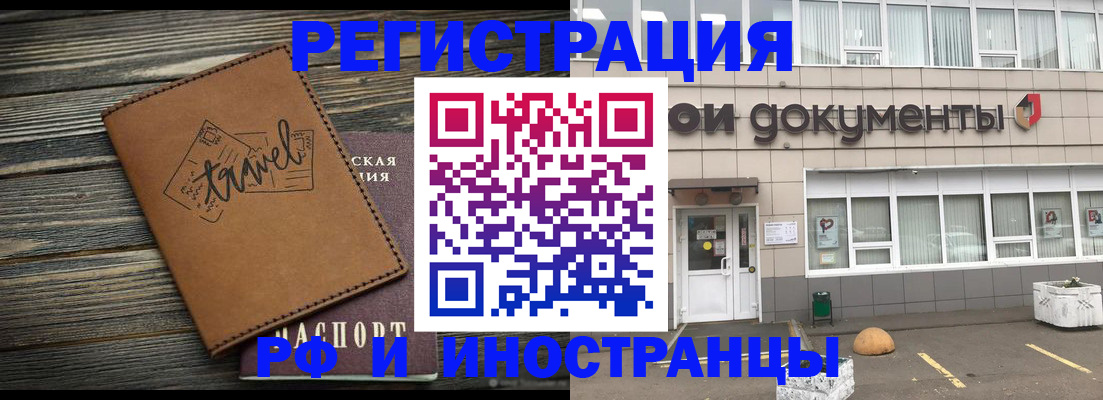форма 3 в Тетюшах